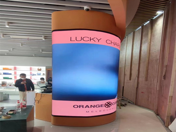 江蘇某公司展廳柔性造型LED顯示屏